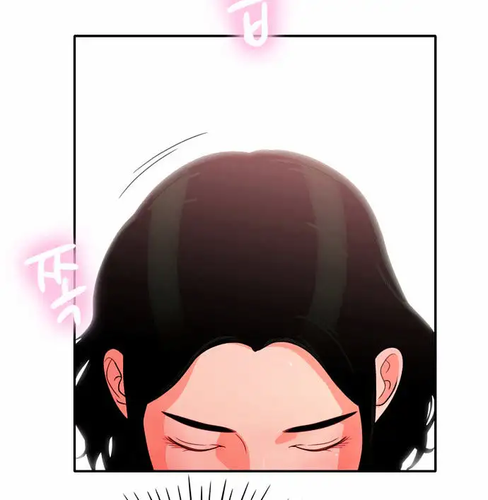 Do It One More Time chapter 4 page 8