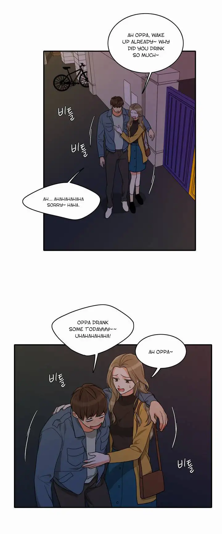 Do It One More Time chapter 40 page 10