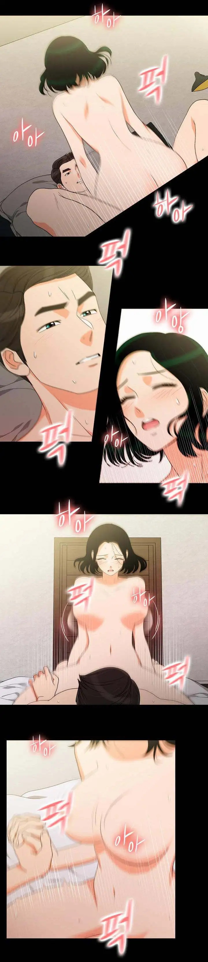 Do It One More Time chapter 42 page 14