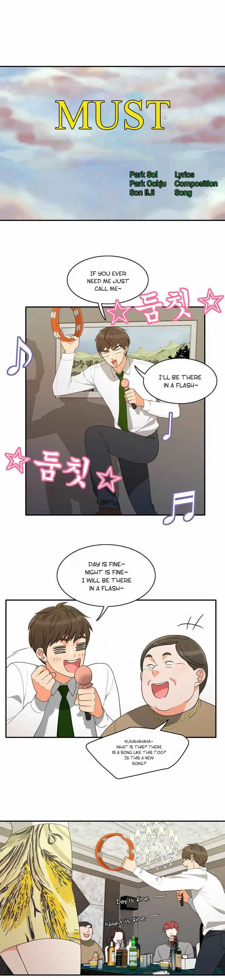 Do It One More Time chapter 45 page 5