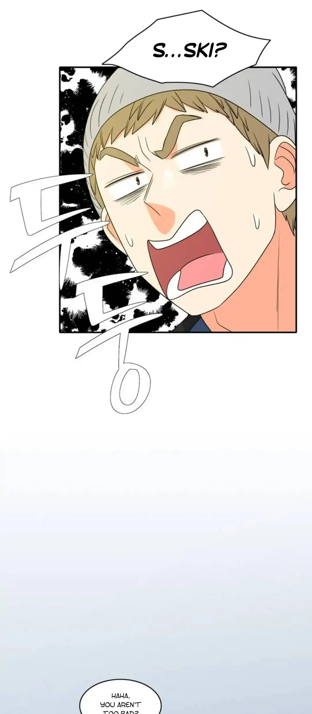 Do It One More Time chapter 50 page 14