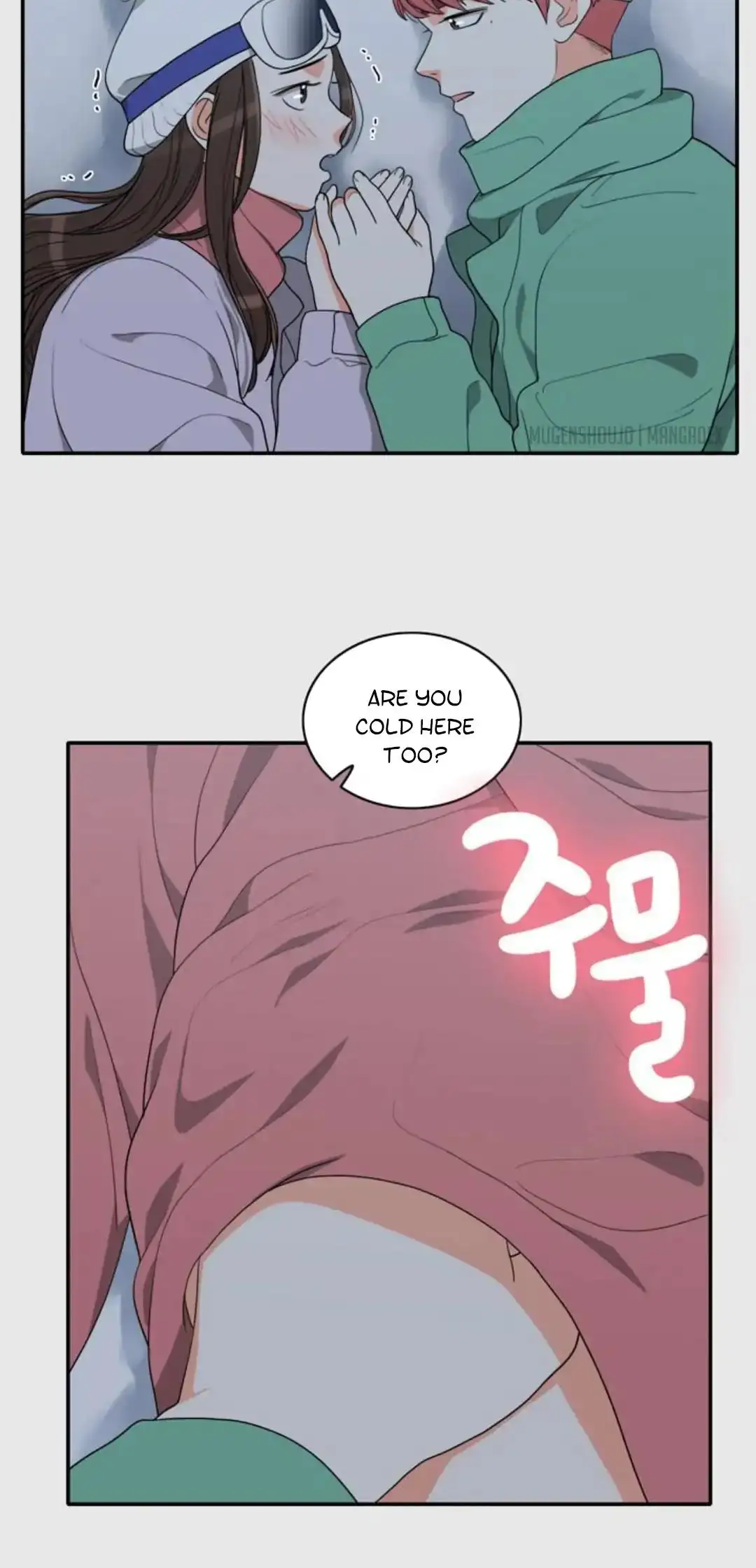 Do It One More Time chapter 50 page 17