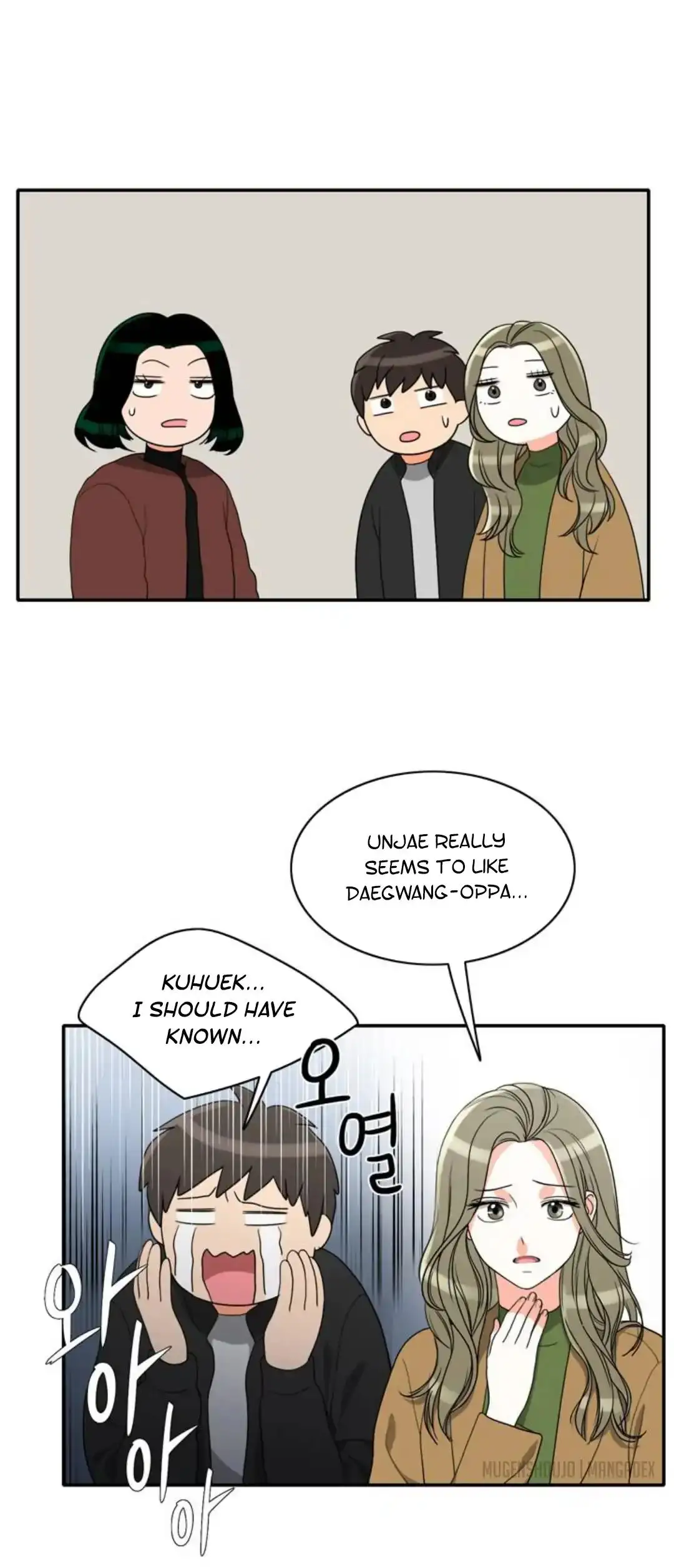 Do It One More Time chapter 50 page 32