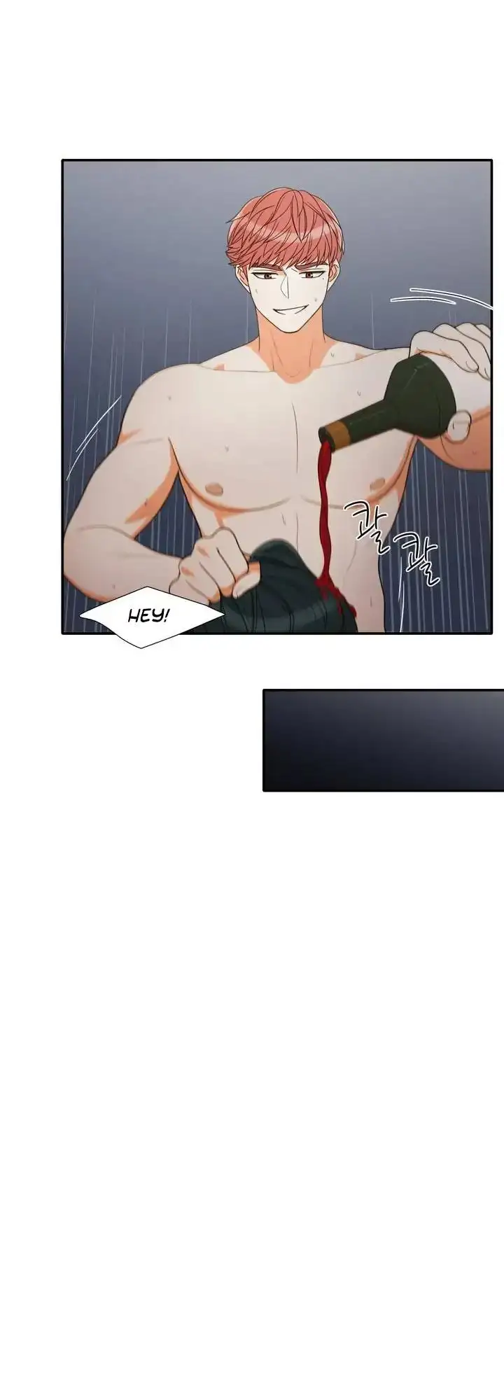 Do It One More Time chapter 53 page 7