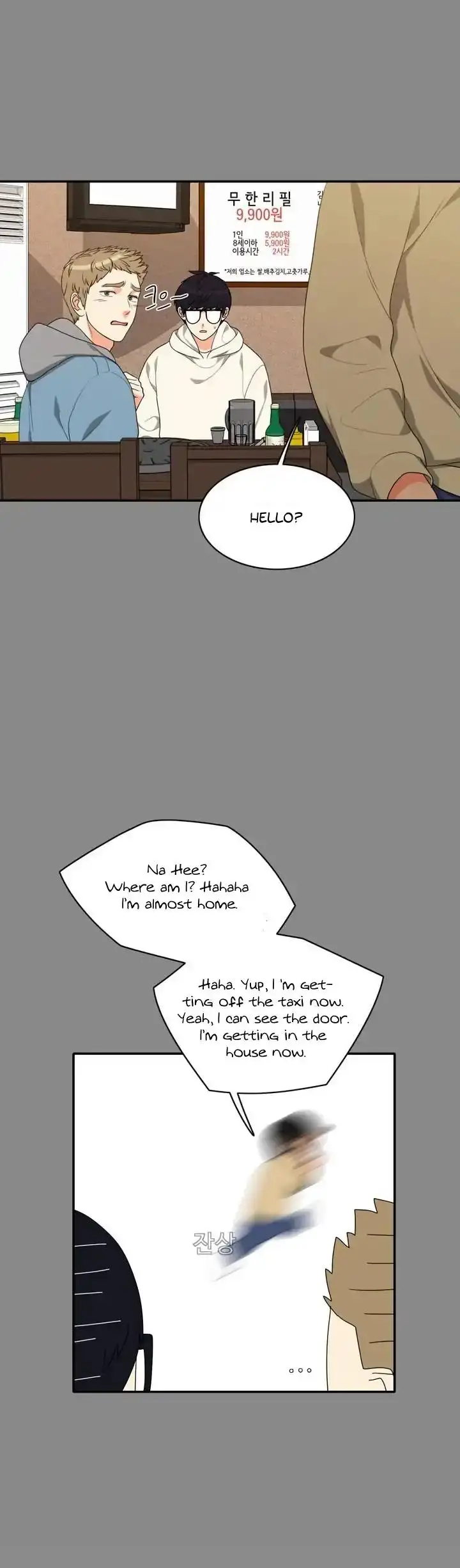 Do It One More Time chapter 62 page 16