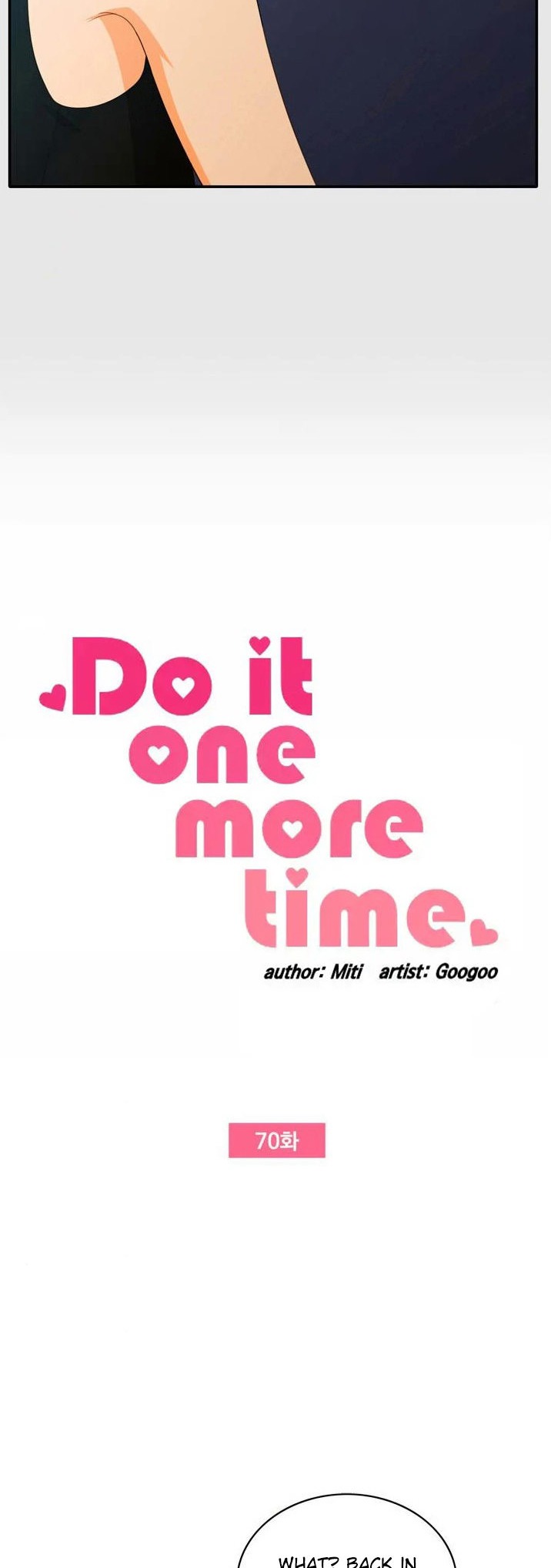 Do It One More Time chapter 70 page 3