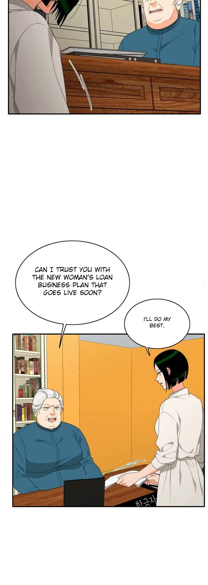 Do It One More Time chapter 70 page 34