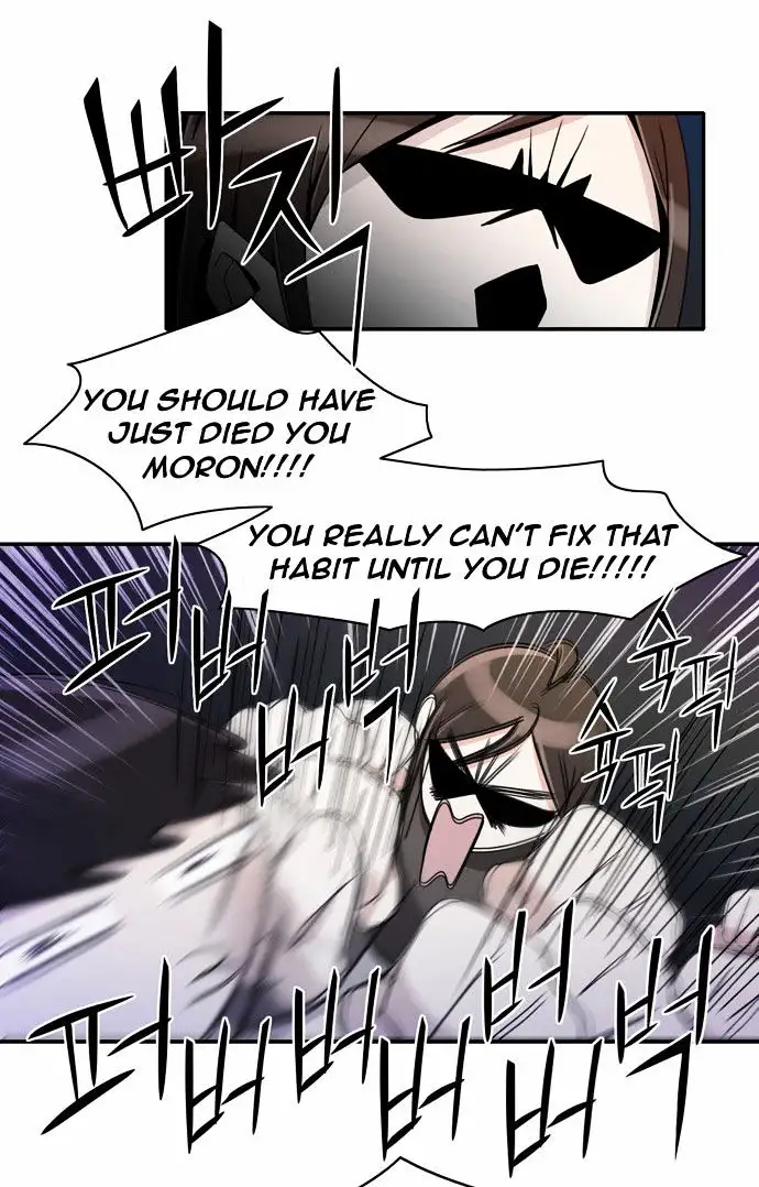 Do It One More Time chapter 8 page 24