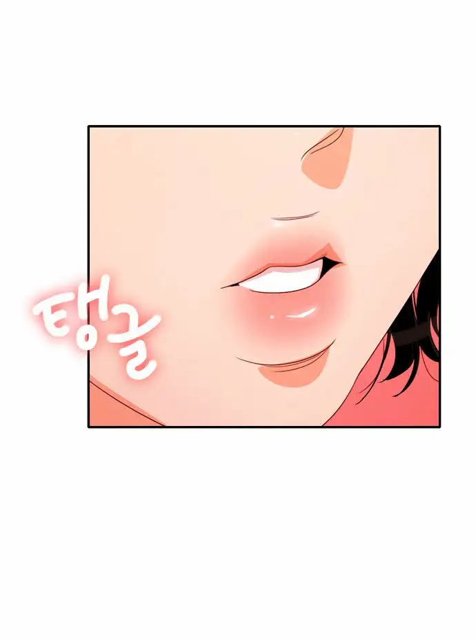 Do It One More Time chapter 9 page 10