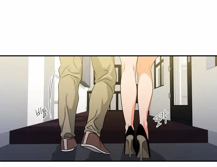 Do It One More Time chapter 9 page 32