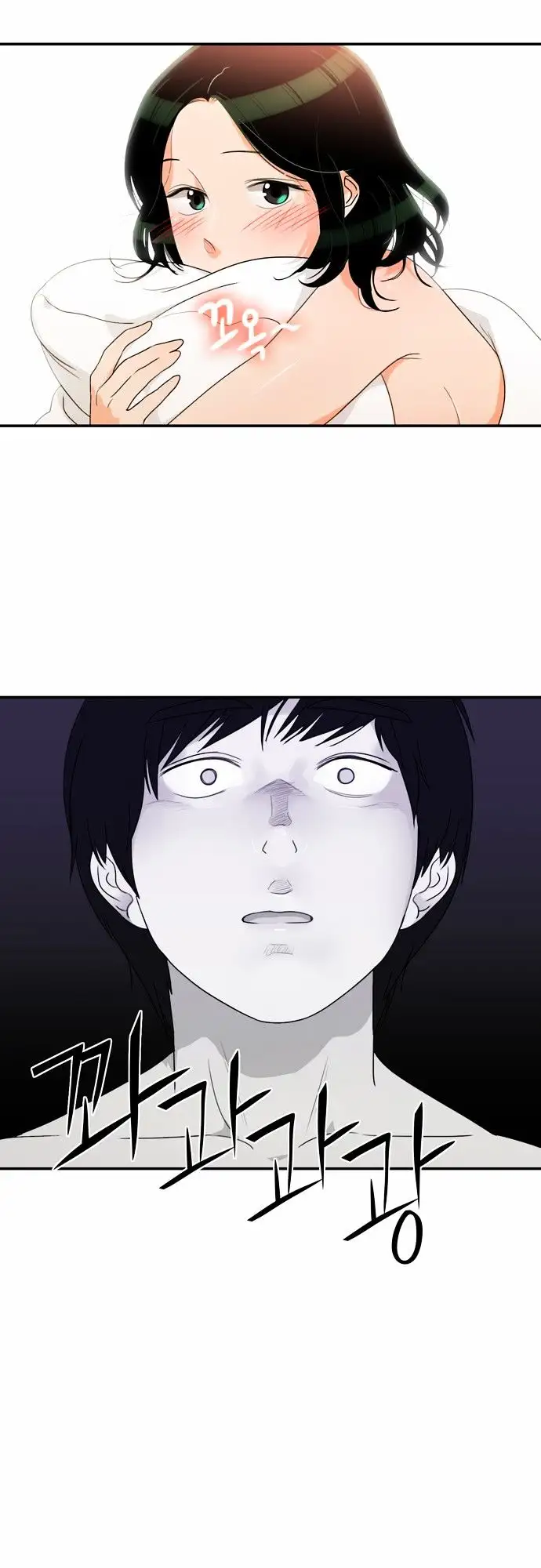 Do It One More Time chapter 9 page 48