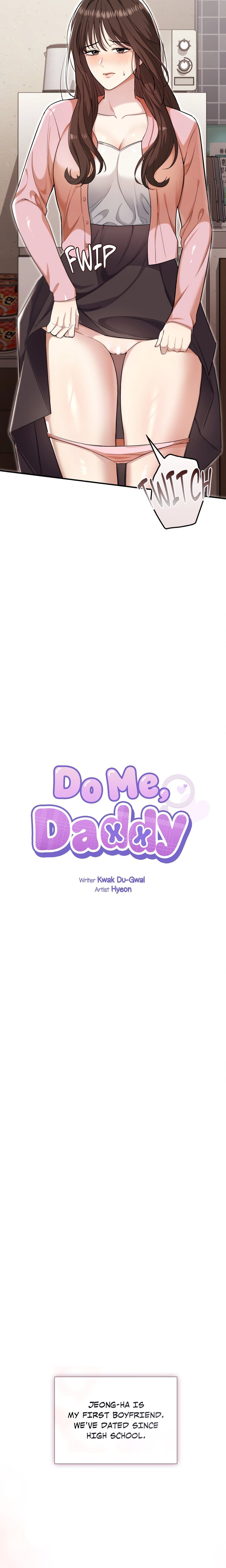 Do Me, Daddy chapter 1 page 3
