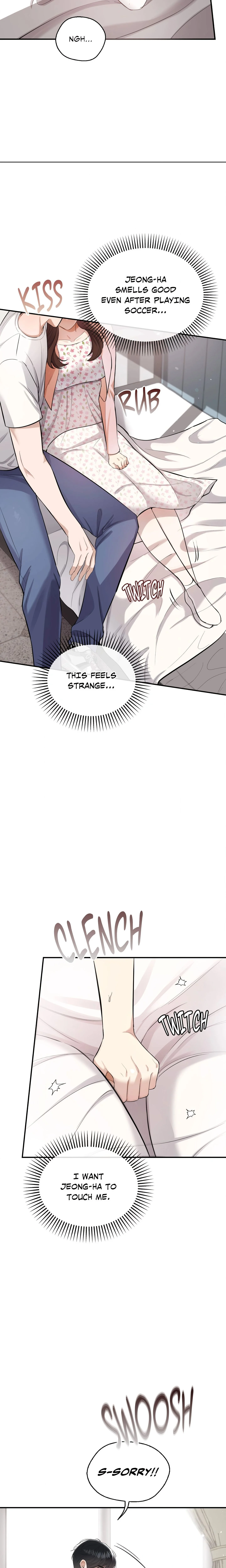Do Me, Daddy chapter 1 page 12