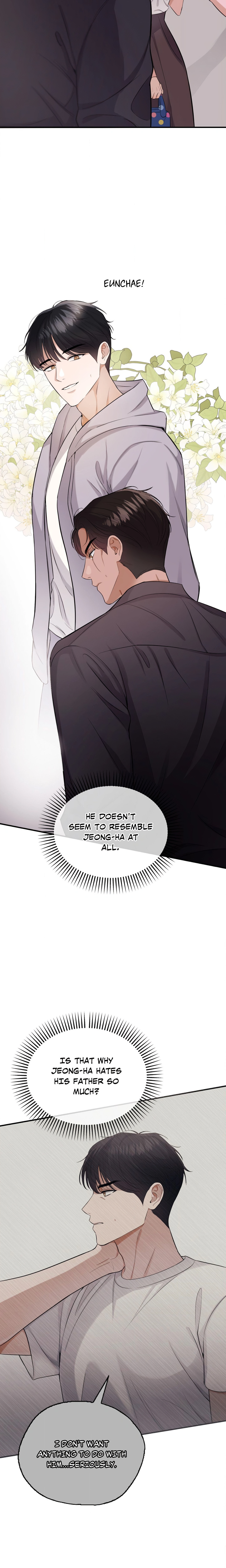Do Me, Daddy chapter 2 page 6