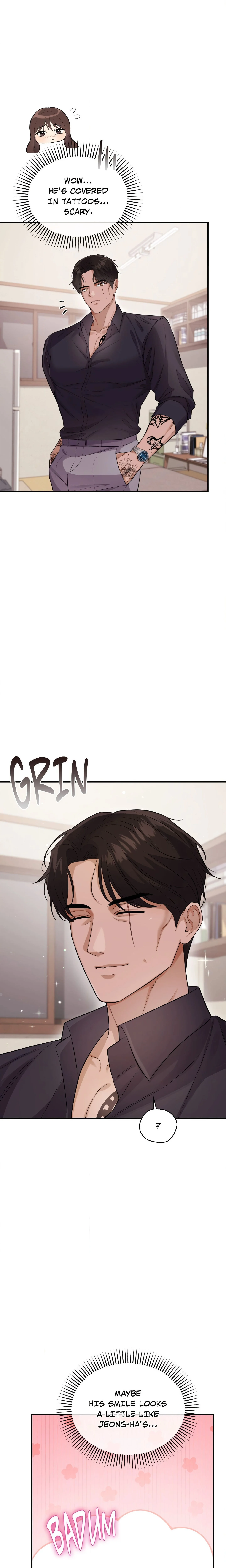 Do Me, Daddy chapter 2 page 7