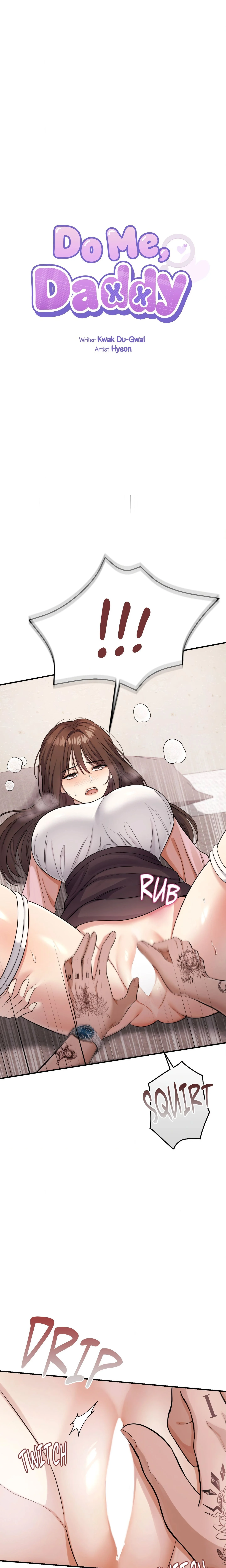 Do Me, Daddy chapter 3 page 1