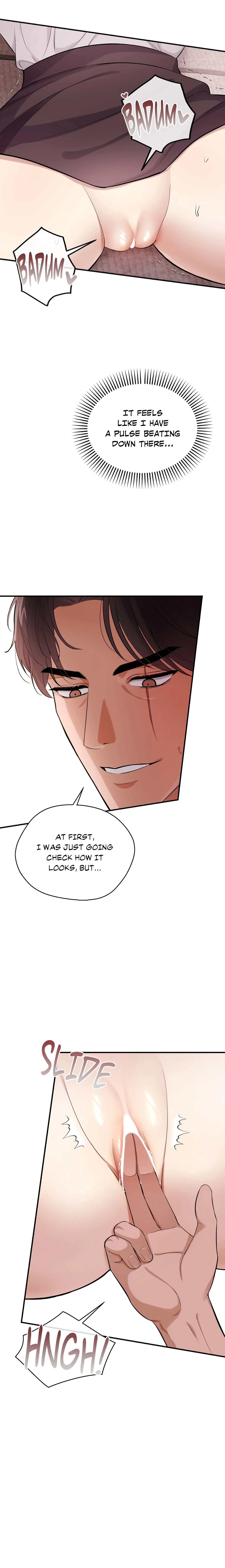 Do Me, Daddy chapter 3 page 4