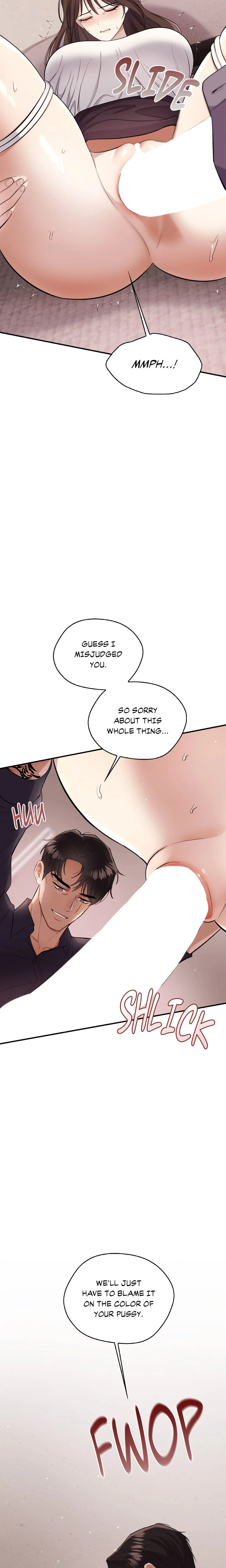 Do Me, Daddy chapter 3 page 13