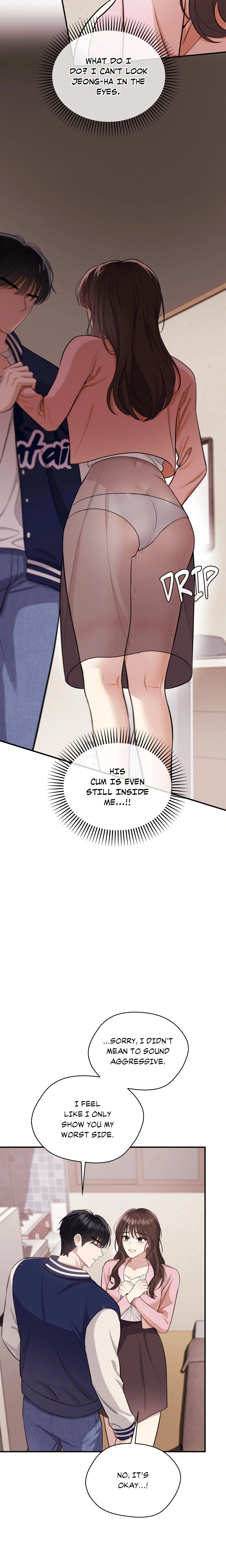 Do Me, Daddy chapter 4 page 17