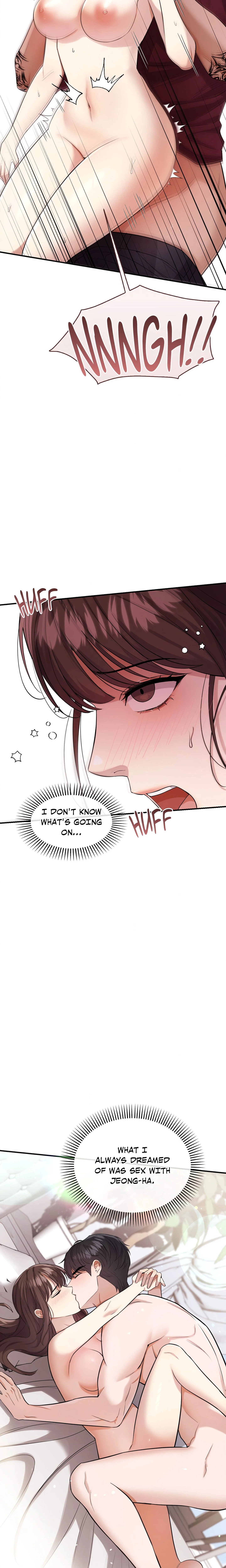 Do Me, Daddy chapter 7 page 14
