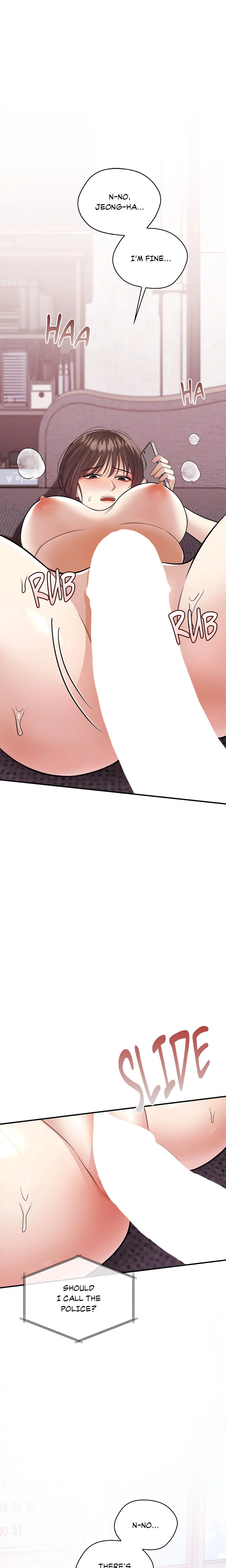 Do Me, Daddy chapter 8 page 5