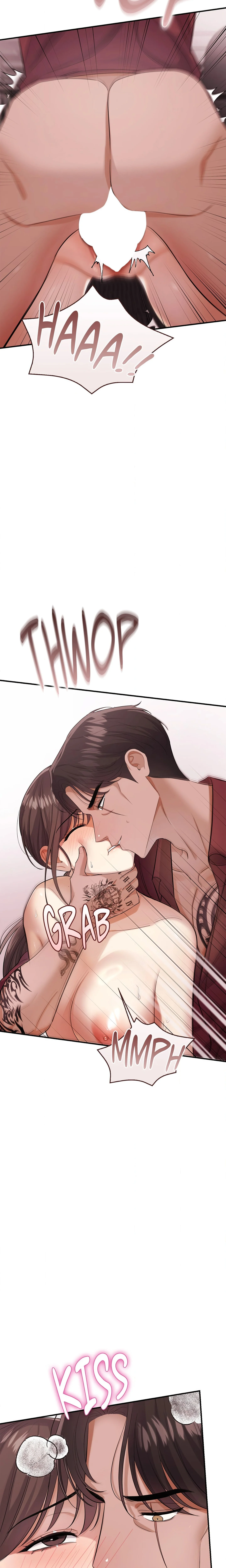 Do Me, Daddy chapter 8 page 16