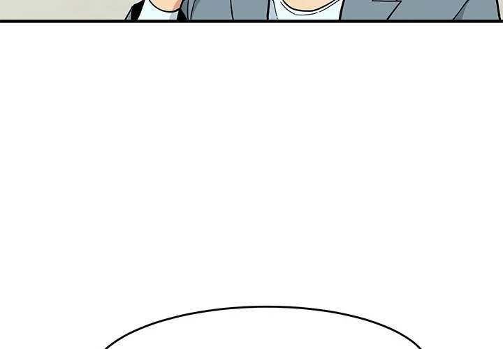 Dog on Patrol chapter 1 page 3