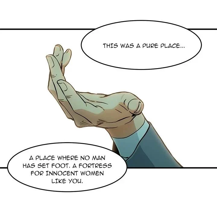 Dog on Patrol chapter 1 page 6
