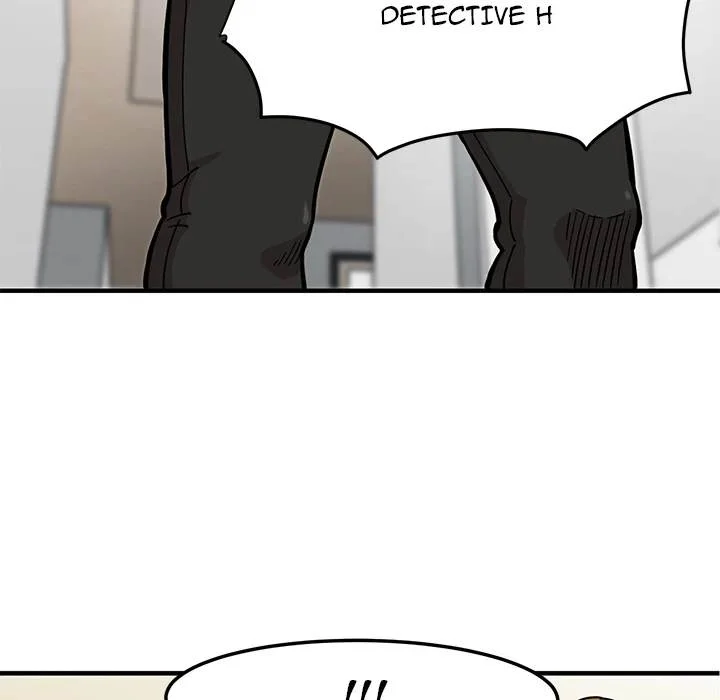 Dog on Patrol chapter 1 page 15