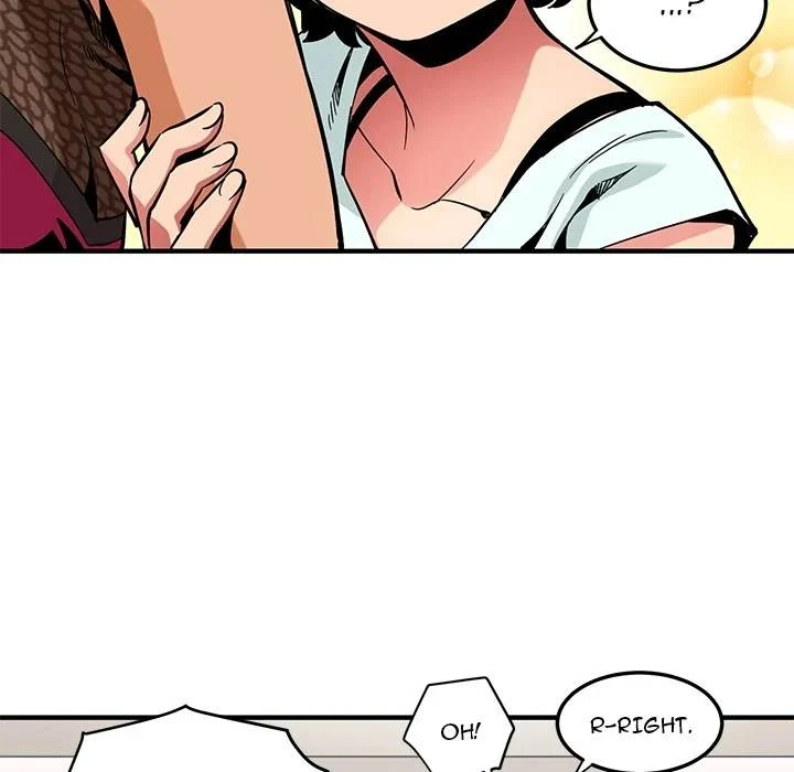 Dog on Patrol chapter 1 page 24