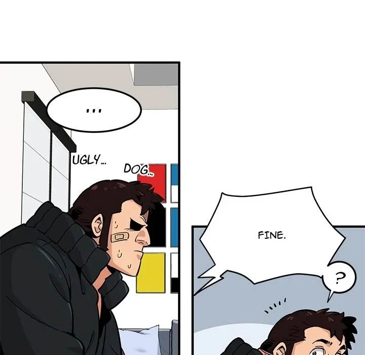 Dog on Patrol chapter 1 page 40