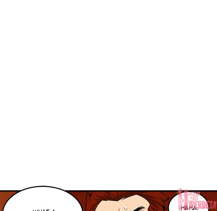 Dog on Patrol chapter 11 page 45