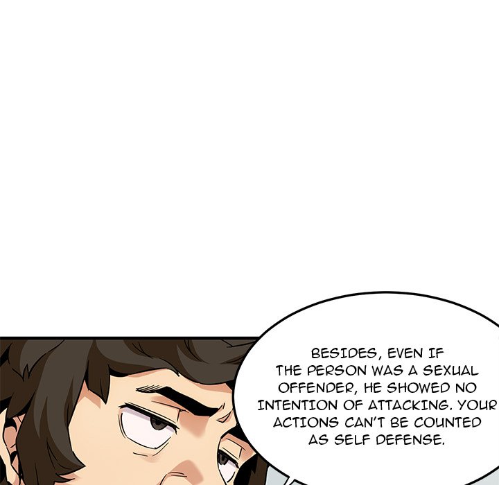 Dog on Patrol chapter 12 page 6