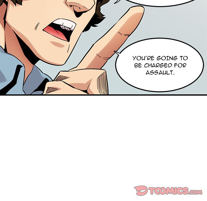 Dog on Patrol chapter 12 page 7