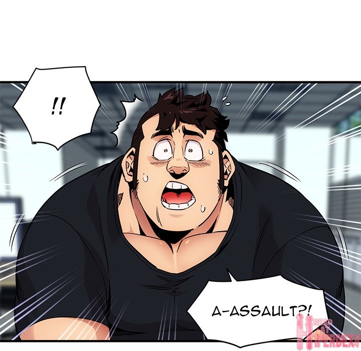 Dog on Patrol chapter 12 page 8