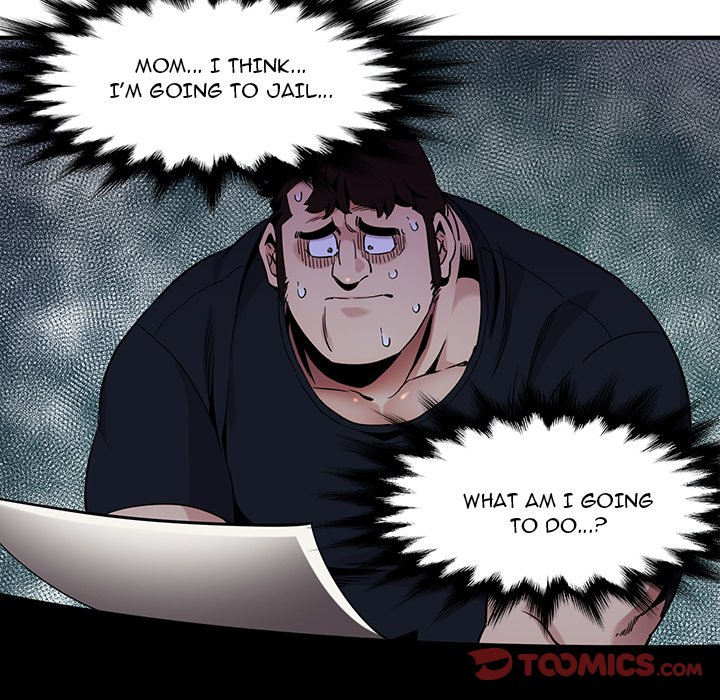 Dog on Patrol chapter 12 page 11
