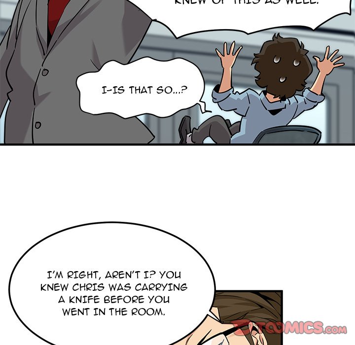 Dog on Patrol chapter 12 page 23