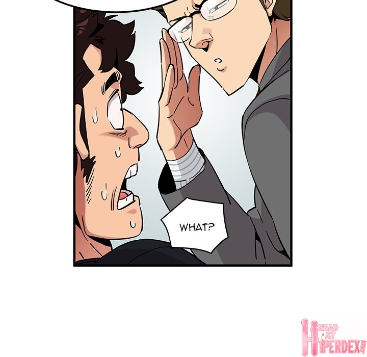 Dog on Patrol chapter 12 page 24