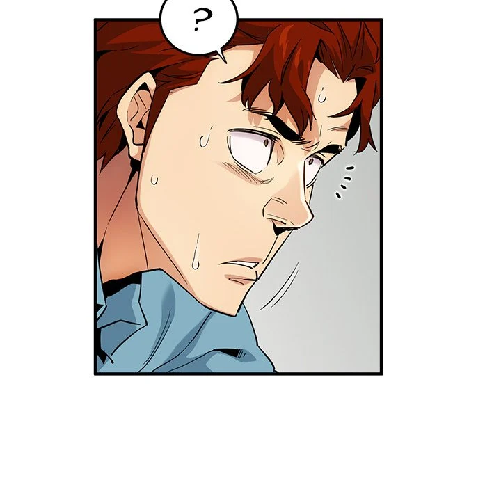 Dog on Patrol chapter 12 page 48