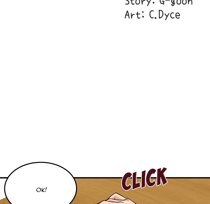 Dog on Patrol chapter 13 page 47