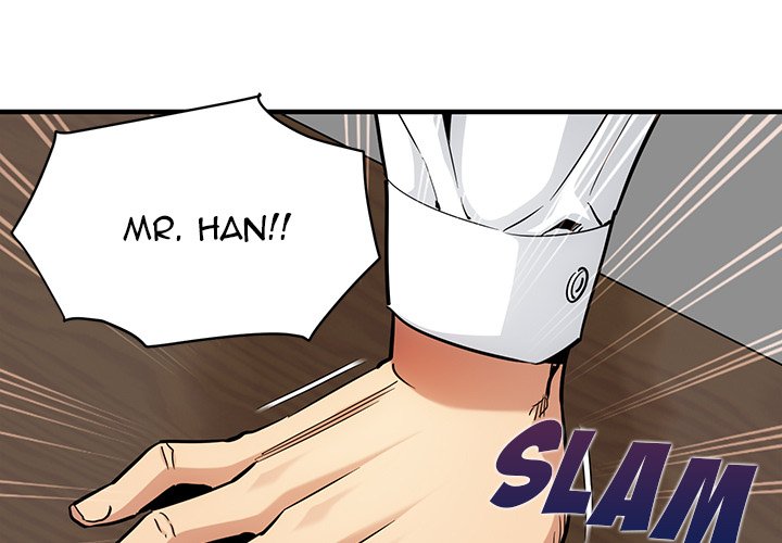 Dog on Patrol chapter 14 page 4