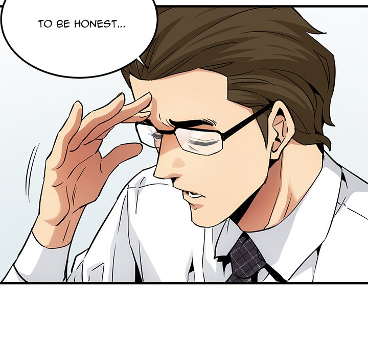 Dog on Patrol chapter 14 page 13