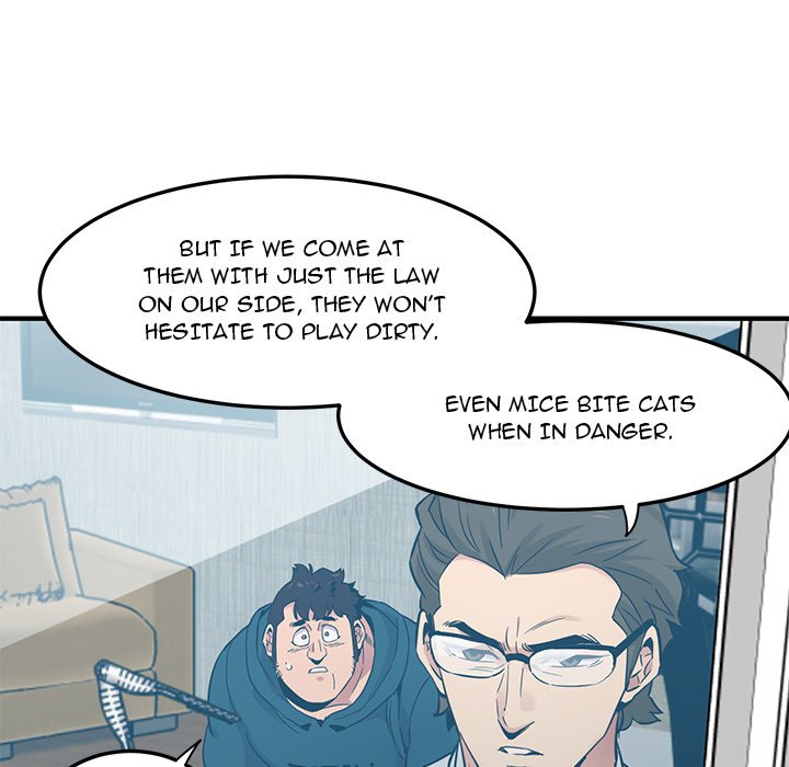Dog on Patrol chapter 14 page 16