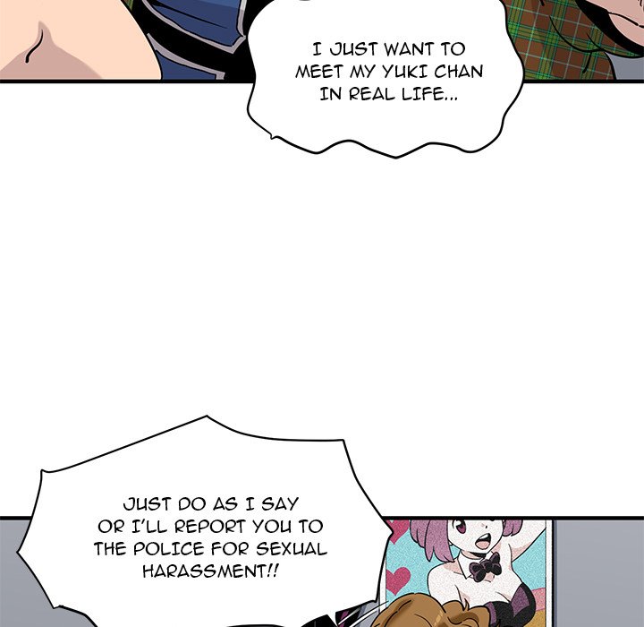 Dog on Patrol chapter 14 page 72