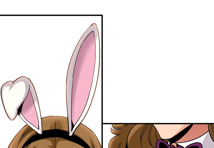 Dog on Patrol chapter 15 page 5