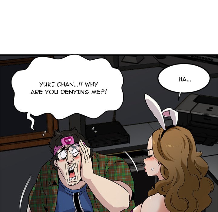 Dog on Patrol chapter 15 page 24