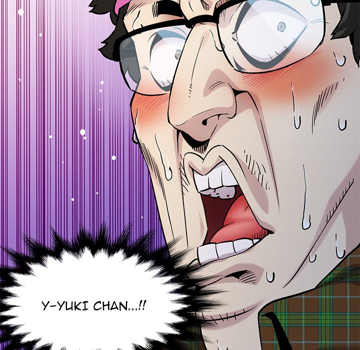 Dog on Patrol chapter 15 page 32