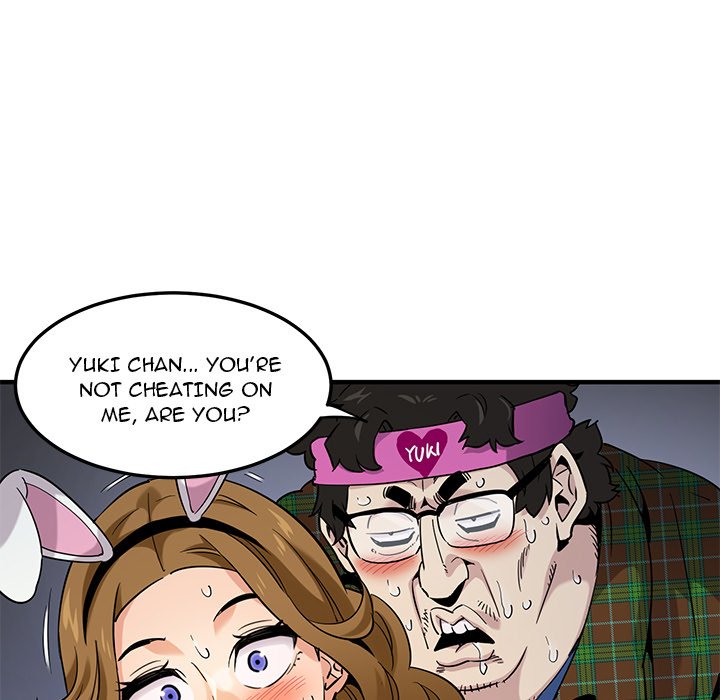Dog on Patrol chapter 15 page 45