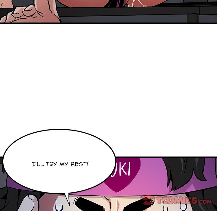 Dog on Patrol chapter 15 page 52