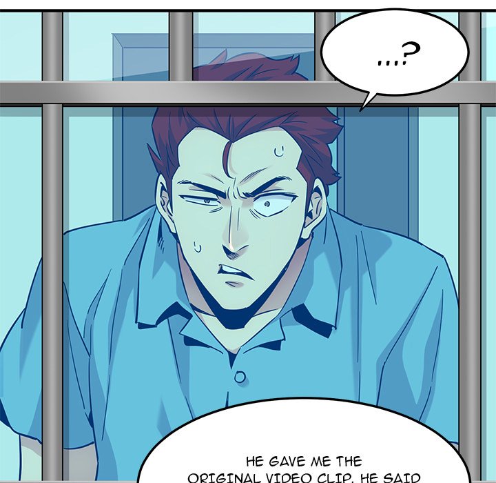 Dog on Patrol chapter 15 page 69